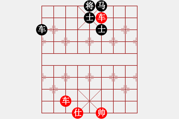 象棋棋譜圖片：溫柔斬(地煞)-和-瑯琊居士(無極) - 步數(shù)：400 