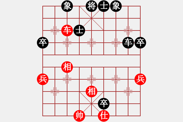 象棋棋譜圖片：胖胖娃(9段)-負(fù)-軍港的晚霞(5段) - 步數(shù)：60 