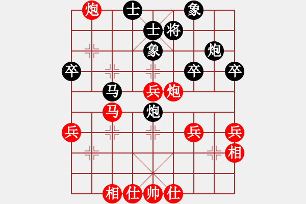 象棋棋譜圖片：棋局-1122k - 步數(shù)：0 