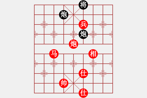 象棋棋譜圖片：棋局-1122k - 步數(shù)：100 