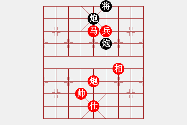 象棋棋譜圖片：棋局-1122k - 步數(shù)：120 