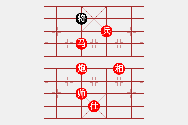 象棋棋譜圖片：棋局-1122k - 步數(shù)：131 