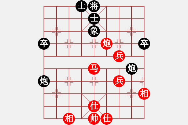 象棋棋譜圖片：棋局-1122k - 步數(shù)：20 