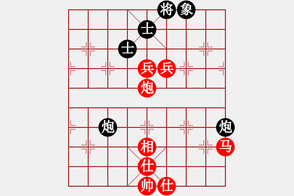 象棋棋譜圖片：棋局-1122k - 步數(shù)：60 