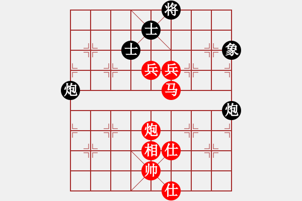 象棋棋譜圖片：棋局-1122k - 步數(shù)：70 