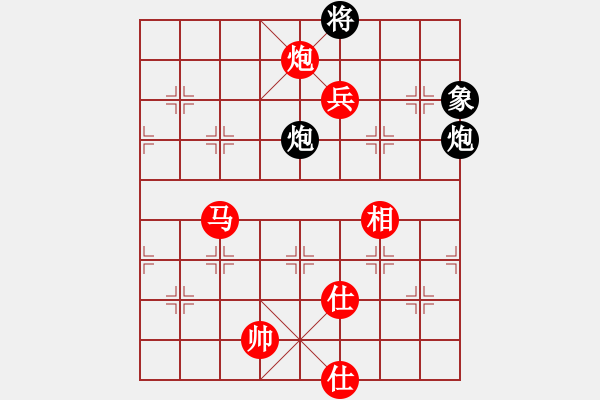 象棋棋譜圖片：棋局-1122k - 步數(shù)：90 