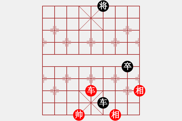 象棋棋譜圖片：wlyq(9星)-負-忠義情(7星) - 步數(shù)：150 