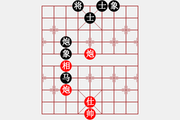 象棋棋譜圖片：江湖黑馬(9星)-和-新一代測試(9星) - 步數(shù)：100 