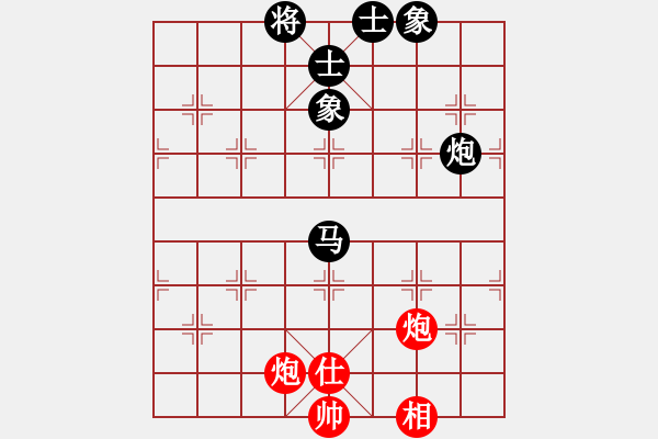 象棋棋譜圖片：江湖黑馬(9星)-和-新一代測試(9星) - 步數(shù)：110 