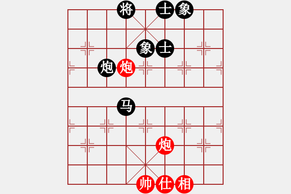 象棋棋譜圖片：江湖黑馬(9星)-和-新一代測試(9星) - 步數(shù)：120 