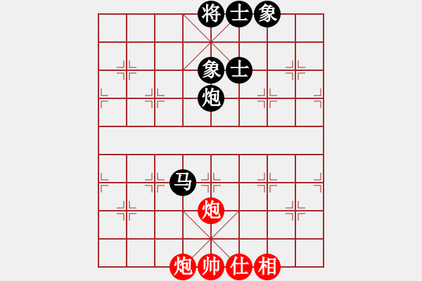 象棋棋譜圖片：江湖黑馬(9星)-和-新一代測試(9星) - 步數(shù)：130 