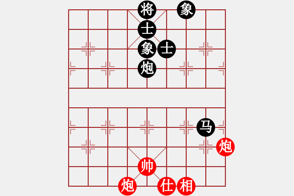 象棋棋譜圖片：江湖黑馬(9星)-和-新一代測試(9星) - 步數(shù)：140 