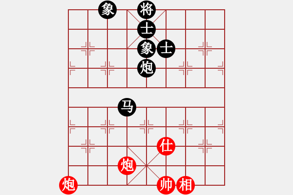 象棋棋譜圖片：江湖黑馬(9星)-和-新一代測試(9星) - 步數(shù)：180 