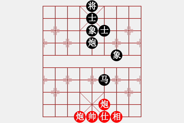 象棋棋譜圖片：江湖黑馬(9星)-和-新一代測試(9星) - 步數(shù)：190 