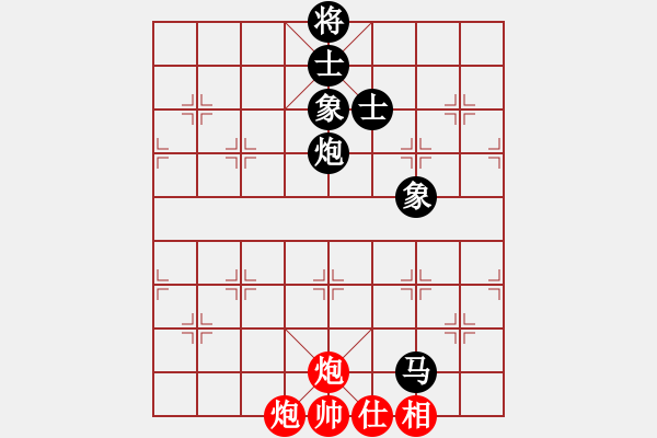 象棋棋譜圖片：江湖黑馬(9星)-和-新一代測試(9星) - 步數(shù)：200 