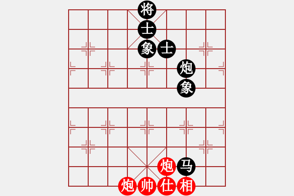 象棋棋譜圖片：江湖黑馬(9星)-和-新一代測試(9星) - 步數(shù)：202 