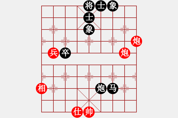 象棋棋譜圖片：江湖黑馬(9星)-和-新一代測試(9星) - 步數(shù)：60 