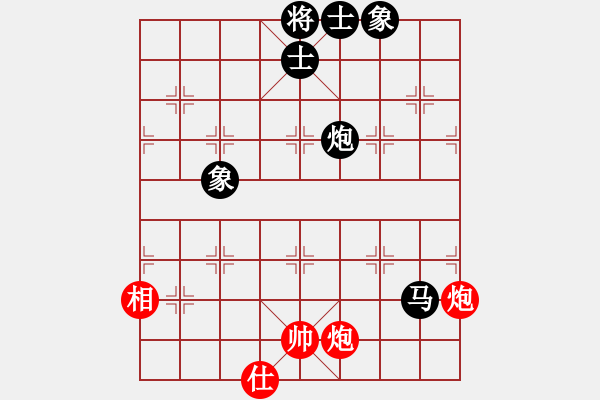 象棋棋譜圖片：江湖黑馬(9星)-和-新一代測試(9星) - 步數(shù)：70 