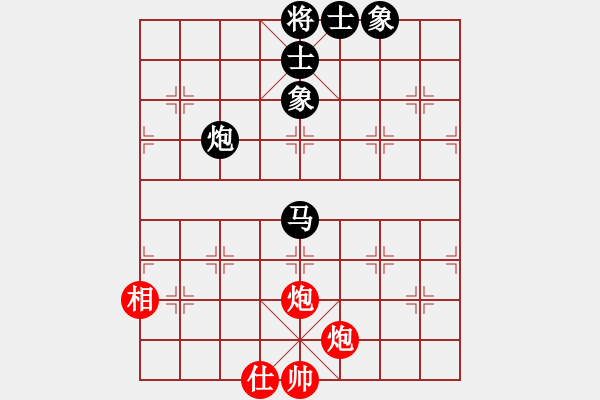 象棋棋譜圖片：江湖黑馬(9星)-和-新一代測試(9星) - 步數(shù)：80 