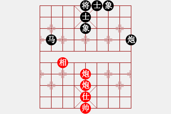 象棋棋譜圖片：江湖黑馬(9星)-和-新一代測試(9星) - 步數(shù)：90 