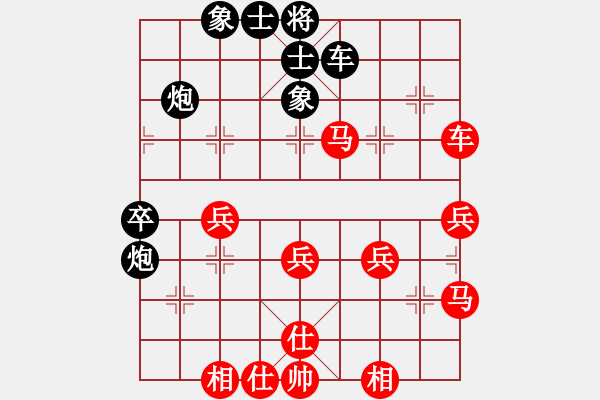 象棋棋譜圖片：明影(6段)-勝-我自橫刀向(4段) - 步數(shù)：60 