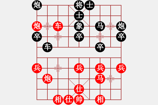 象棋棋譜圖片：北京 蔣川 勝 廣東 李錦雄 - 步數(shù)：40 