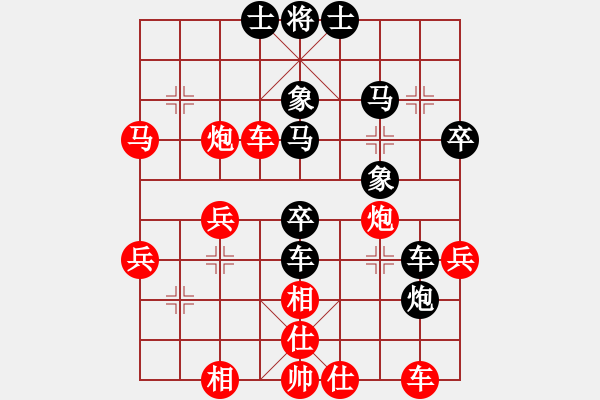 象棋棋譜圖片：清雅(9段)-勝-笨的迷(日帥) - 步數(shù)：50 