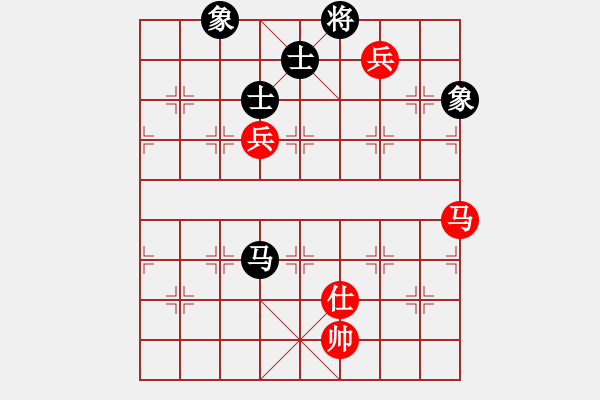 象棋棋譜圖片：孔廣錫先和象棋巫師(大師級) - 步數(shù)：180 