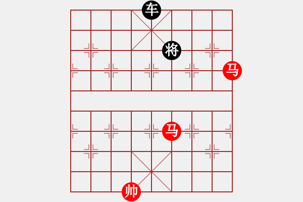 象棋棋譜圖片：【精彩小局】雙馬戲車 7（yjr123 擬局）非連將勝 - 步數(shù)：0 