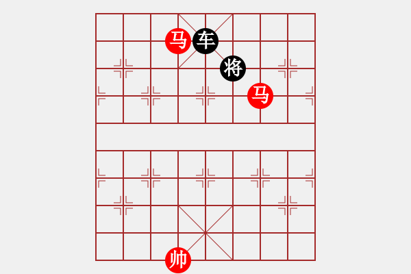 象棋棋譜圖片：【精彩小局】雙馬戲車 7（yjr123 擬局）非連將勝 - 步數(shù)：10 