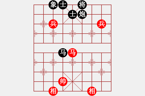 象棋棋谱图片：陈鼎品 先负 谢顺 - 步数：130 