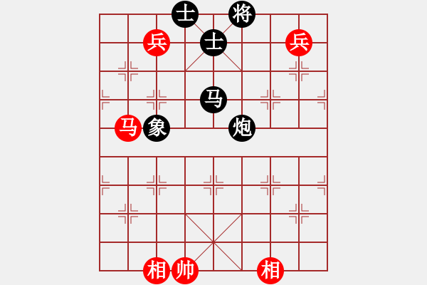 象棋棋譜圖片：陳鼎品 先負(fù) 謝順 - 步數(shù)：140 