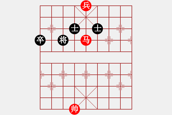 象棋棋譜圖片：06-B--1*-----馬底兵例勝雙士 - 步數(shù)：30 