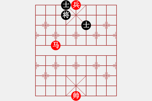 象棋棋譜圖片：06-B--1*-----馬底兵例勝雙士 - 步數(shù)：40 