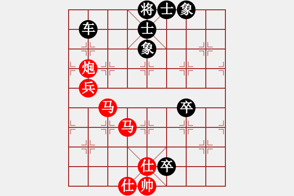 象棋棋譜圖片：亮劍沖沖(4段)-勝-黃雨煙(9段) - 步數(shù)：100 