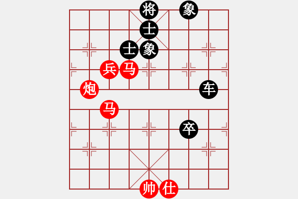 象棋棋譜圖片：亮劍沖沖(4段)-勝-黃雨煙(9段) - 步數(shù)：120 