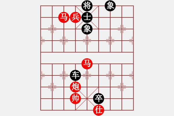 象棋棋譜圖片：亮劍沖沖(4段)-勝-黃雨煙(9段) - 步數(shù)：150 