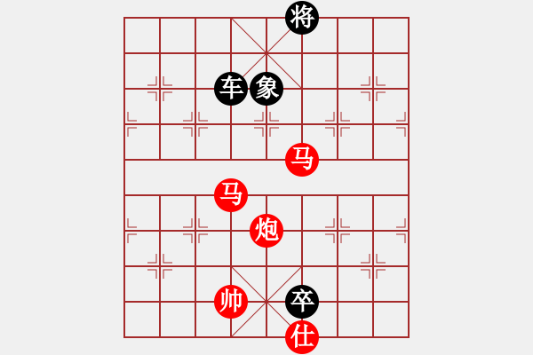 象棋棋譜圖片：亮劍沖沖(4段)-勝-黃雨煙(9段) - 步數(shù)：200 