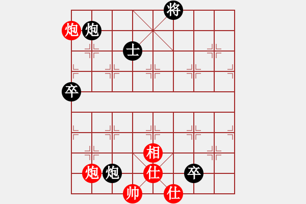 象棋棋譜圖片：20151119082256.txt - 步數(shù)：0 