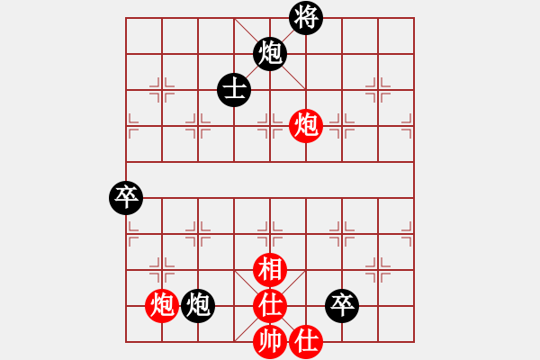 象棋棋譜圖片：20151119082256.txt - 步數(shù)：10 