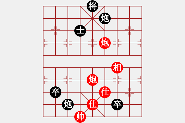 象棋棋譜圖片：20151119082256.txt - 步數(shù)：30 