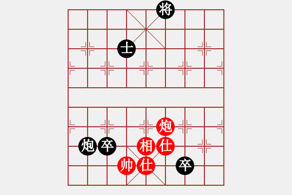 象棋棋譜圖片：20151119082256.txt - 步數(shù)：50 