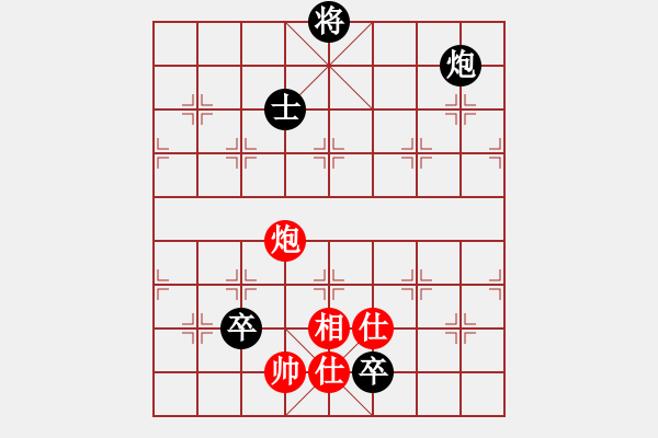 象棋棋譜圖片：20151119082256.txt - 步數(shù)：60 