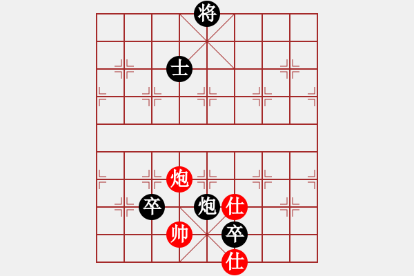 象棋棋譜圖片：20151119082256.txt - 步數(shù)：64 