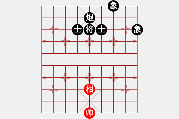 象棋棋譜圖片：中炮過河車對屏風馬紅進七兵跳邊馬（黑勝） - 步數(shù)：200 