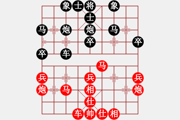 象棋棋譜圖片：第七輪 甘肅梁富春 先勝 甘肅劉玉武 - 步數(shù)：40 