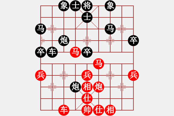 象棋棋譜圖片：第七輪 甘肅梁富春 先勝 甘肅劉玉武 - 步數(shù)：50 