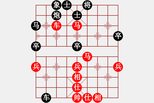 象棋棋譜圖片：第七輪 甘肅梁富春 先勝 甘肅劉玉武 - 步數(shù)：60 