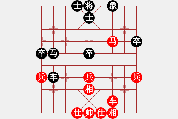 象棋棋譜圖片：第七輪 甘肅梁富春 先勝 甘肅劉玉武 - 步數(shù)：70 