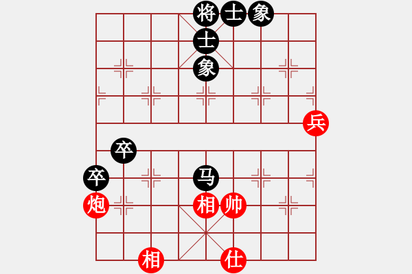 象棋棋譜圖片：卍 滴血穿金佛 卐[423375394] 負(fù) 春江潮水連海[965391733]40分＋20秒 - 步數(shù)：100 